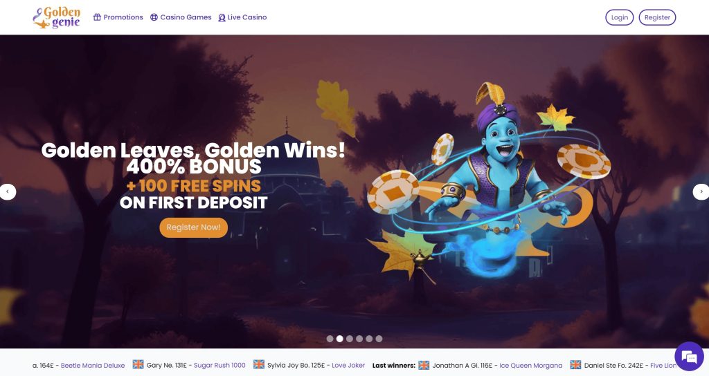 Golden Genie Main Screenshot